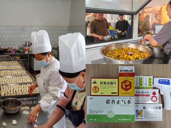 陜煤建設(shè)機電安裝公司：“實事”置頂，當(dāng)好“娘家人”